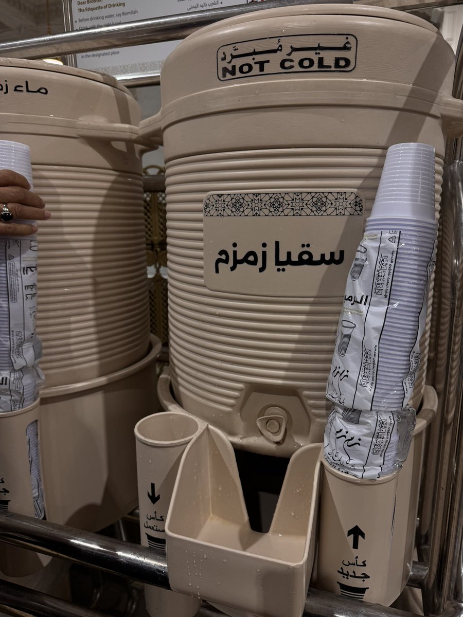 ro00or_2's tweet photo. "طاب اللِّقاء و قرّت الأعيُن و ارتوى القلب"
لبيك يا الله قلباً تائهاً يرجوك، الحمدلله على تمام العمرة الحمدالله الذي بلغني مكه والسجود في مكه وسَكينة مكه اللهُم اجعلها عُمرة مقبولة وسعيًا مشكورًا وذنبًا مغفورًا و دعاءُ مُستجابًا https://t.co/iknqyY6Edv
