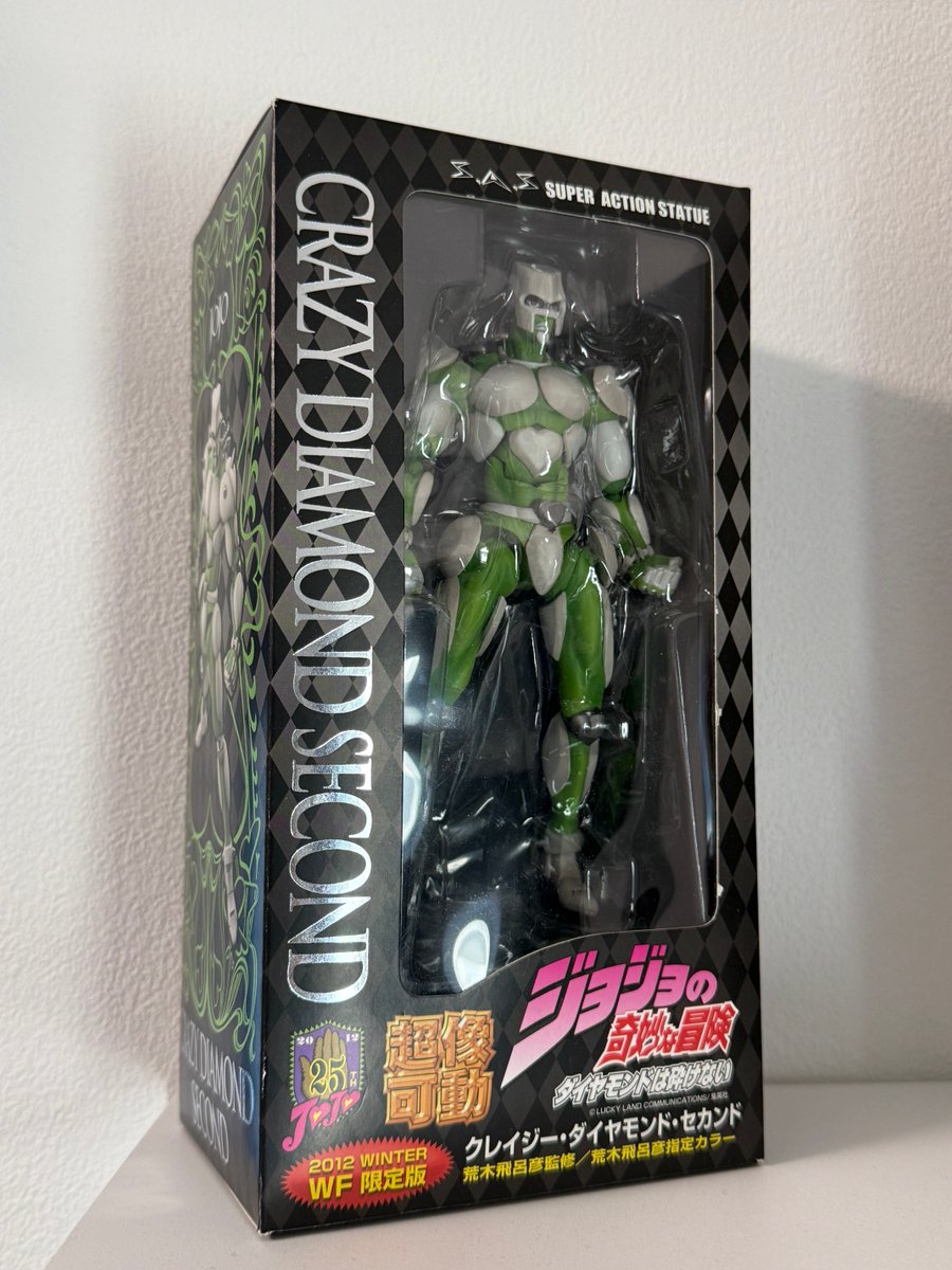 ずーーーーーーーっと欲しかった 超像可動 クレイジーダイヤモンド