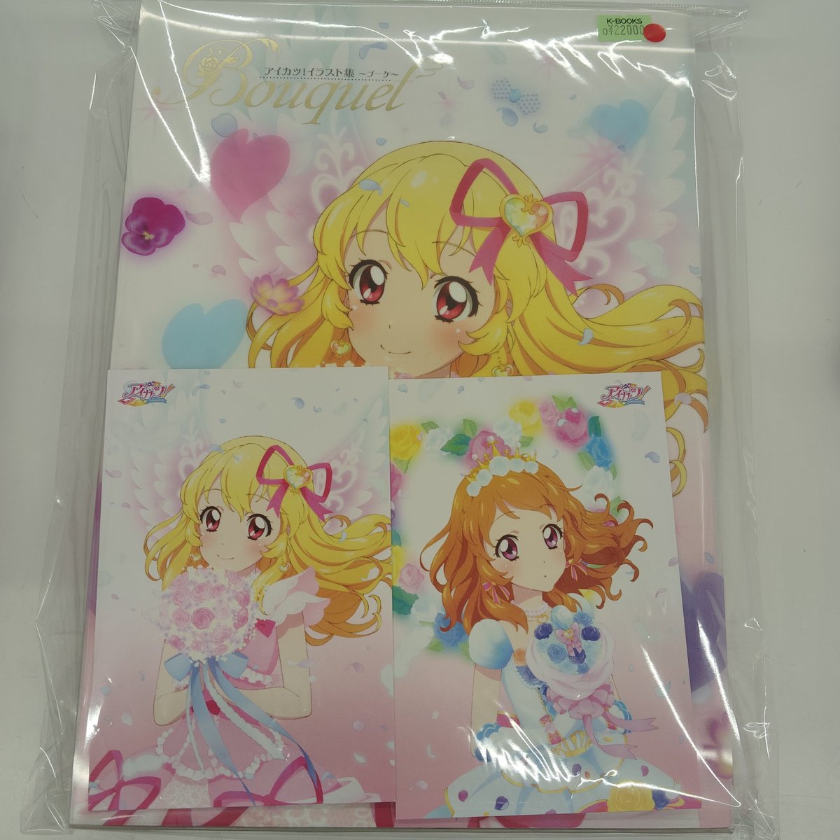 入荷情報】 アイカツ イラスト集 Bouquet 入荷しました！ #kbooks 池袋