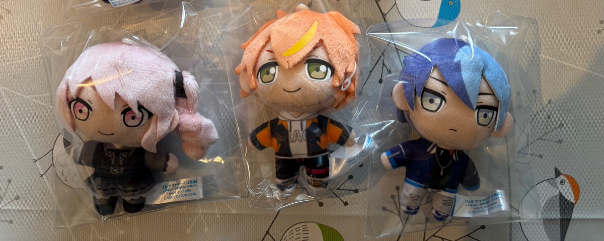 ta0105yu's tweet photo. 【交換】プロセカ　SEGA セガラッキーくじ vol.7

譲:B賞　ふわぷちぬいぐるみ瑞希、彰人、冬弥

求:D賞　アクリルスタンド
瑞希＞絵名、まふゆ

異種交換可、比率違い可
大阪市内手渡しか郵送にて交換可能です。
上げ直し https://t.co/15DFIcdGov