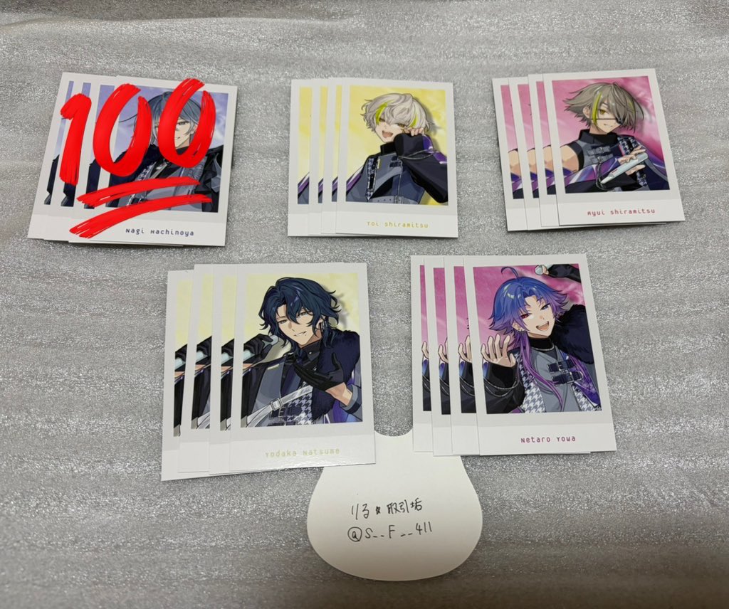 S__F__411's tweet photo. 【交換・譲渡・買取】18TRIP エイトリ おもてなしライブ おもライ 特典 チェキ風カード

【譲】
季肋、宗氏、來人、千弥、糖衣、琉衣、夜鷹、子タろ

【求】添2枚 > 200/枚（+送料）

⭐︎郵送は2枚〜
⭐︎2日目手渡し https://t.co/sbFDX7PXpQ