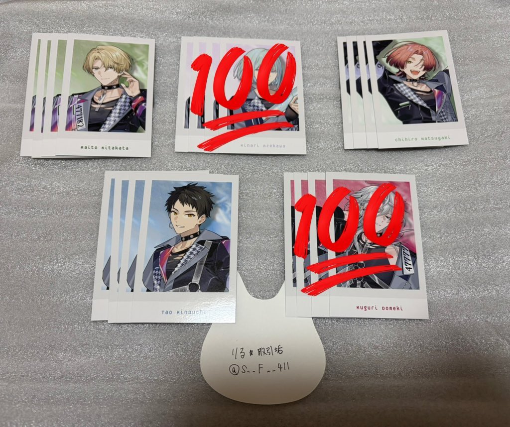 S__F__411's tweet photo. 【交換・譲渡・買取】18TRIP エイトリ おもてなしライブ おもライ 特典 チェキ風カード

【譲】
季肋、宗氏、來人、千弥、糖衣、琉衣、夜鷹、子タろ

【求】添2枚 > 200/枚（+送料）

⭐︎郵送は2枚〜
⭐︎2日目手渡し https://t.co/sbFDX7PXpQ