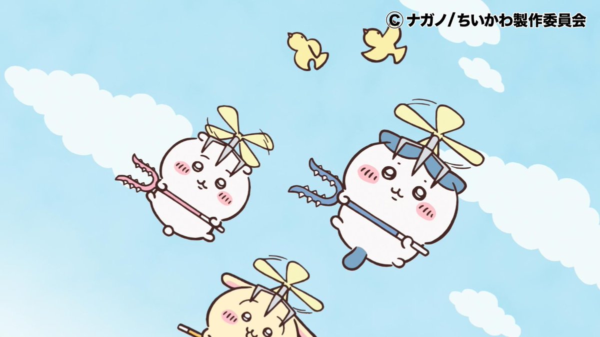 週の始まり月曜日✨
たまにはちょっと楽をしちゃおう☺️

#アニメちいかわ
#ちいかわ