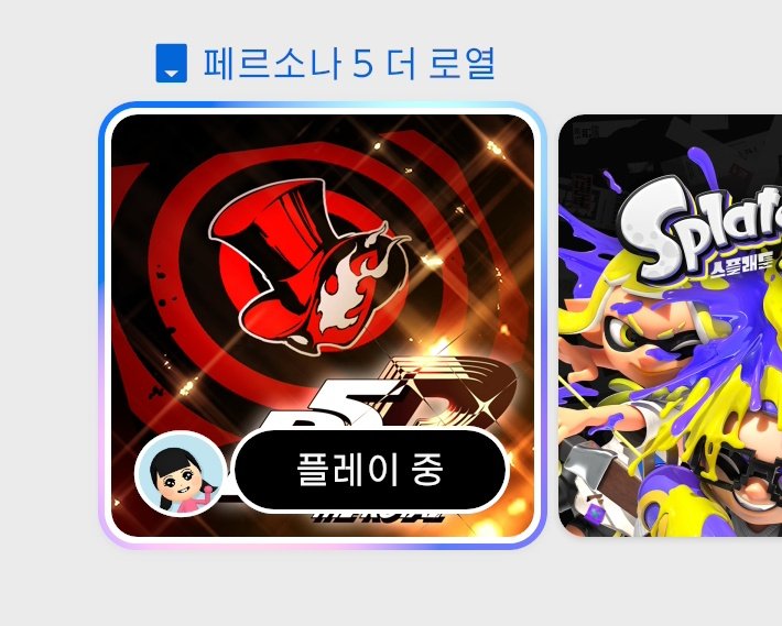 2LyO5d7's tweet photo. 페고하는타래 https://t.co/NamhefAeXt