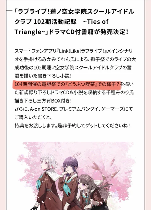 あーーーーーーーーーーーーーーーーーーーーーーーーーーーーーーーーーーーーーーーーーーーーーざす!!!!!!!!!!!!!!!!!!!!!!!!!!!!!!!!!!!!!!!!!!!!!!!!!!