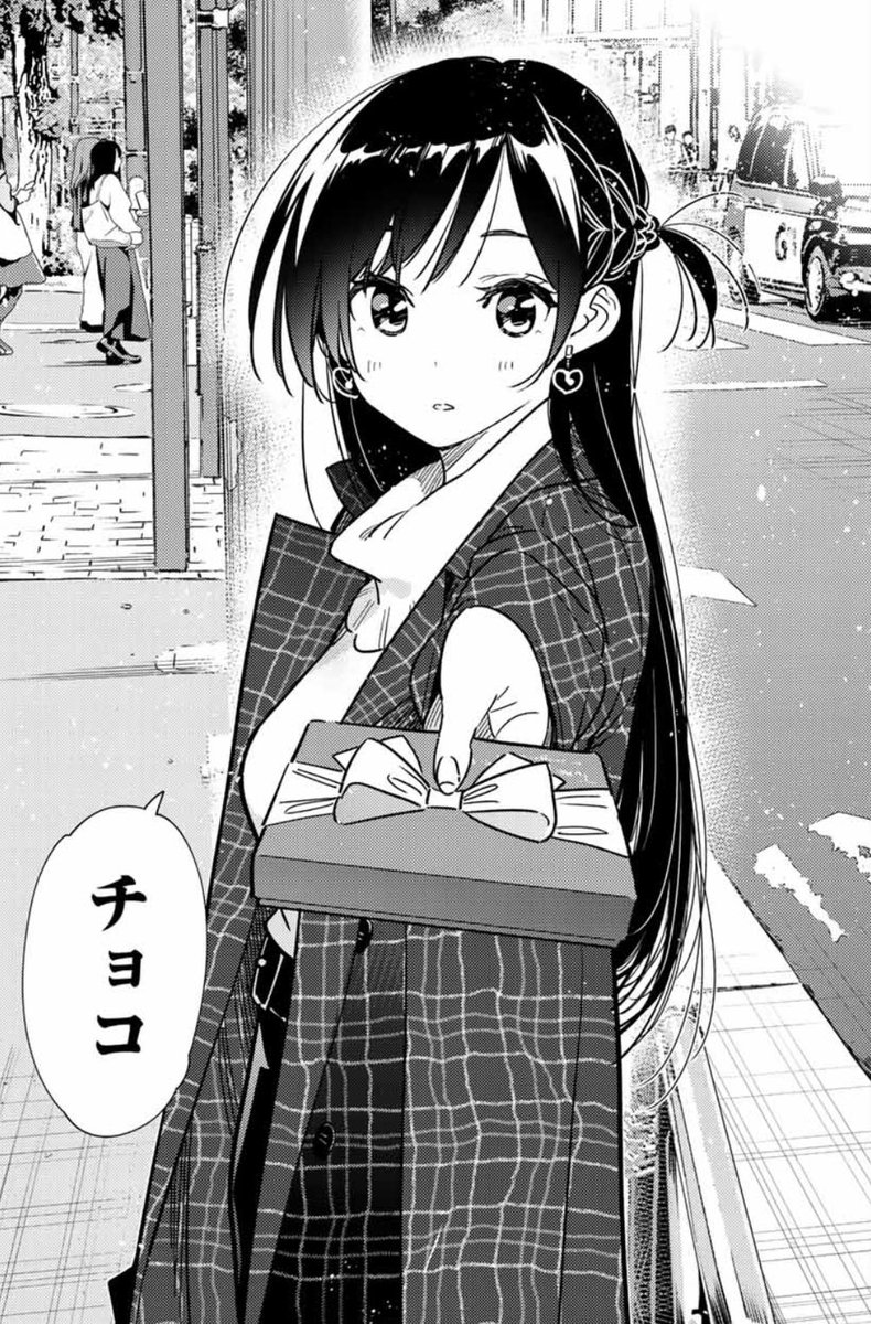 <a href="/mute02020306/">みゅーと＠ほぼ、かのかり垢</a> みゅーとさん
こんにちは☀️10℃
すこーしずつ春が近づいている感じです
かのかりの時間の進み方は
リアルの20分の1ってことですね
週1掲載を考慮してもリアルな時間と比べて
3分の1くらいの進み。1年分の話を進めるのに
3年くらいかかる…😅
1日早いですが🍫
今日もよろしくお願いします