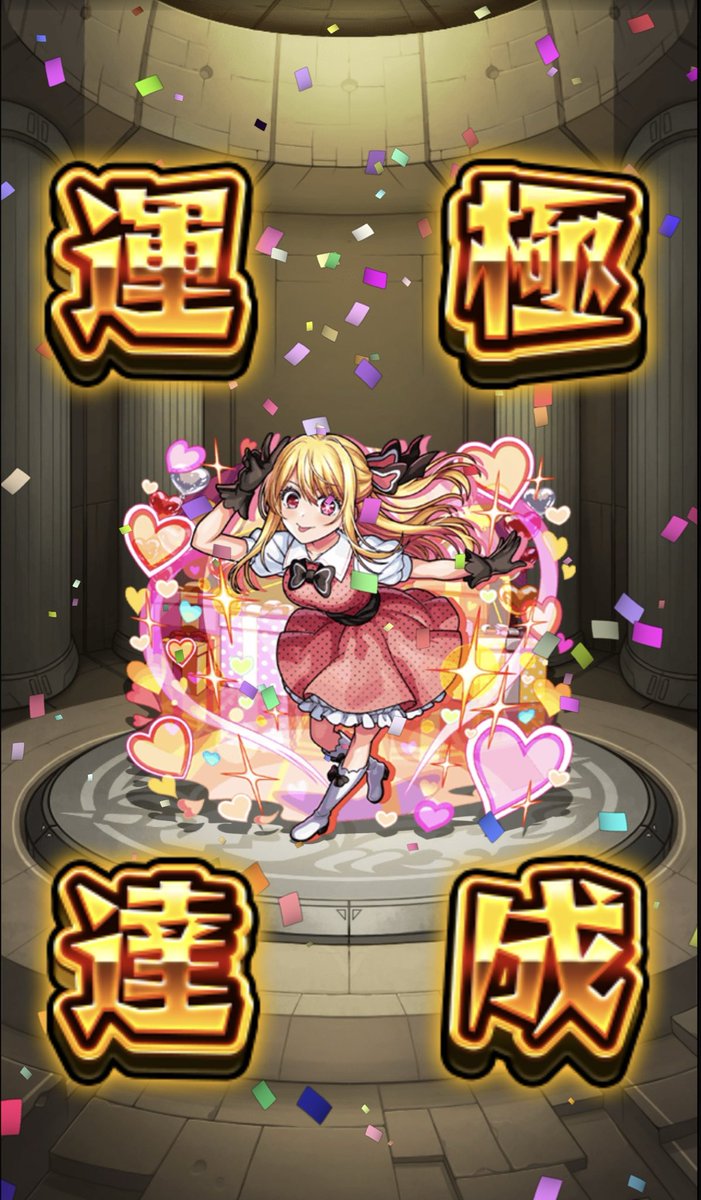 sigule0325's tweet photo. https://t.co/9mKDABAIsB