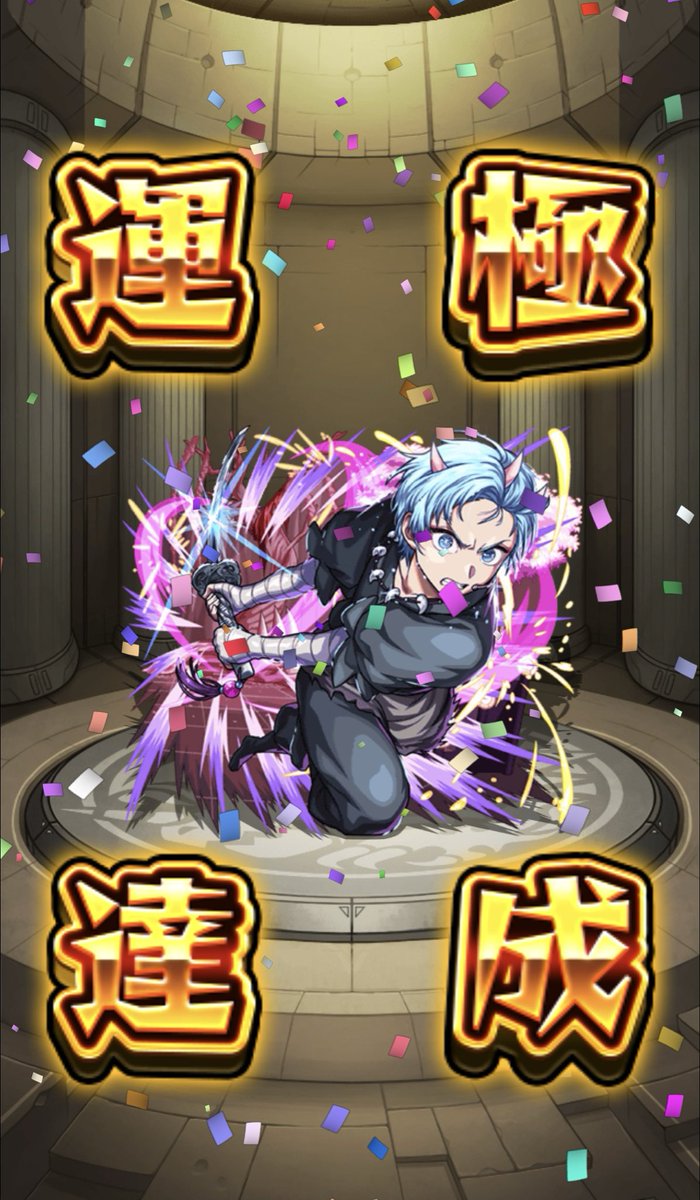 sigule0325's tweet photo. https://t.co/9mKDABAIsB