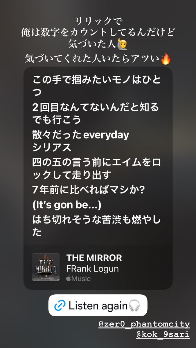 FRank Logun tweet media