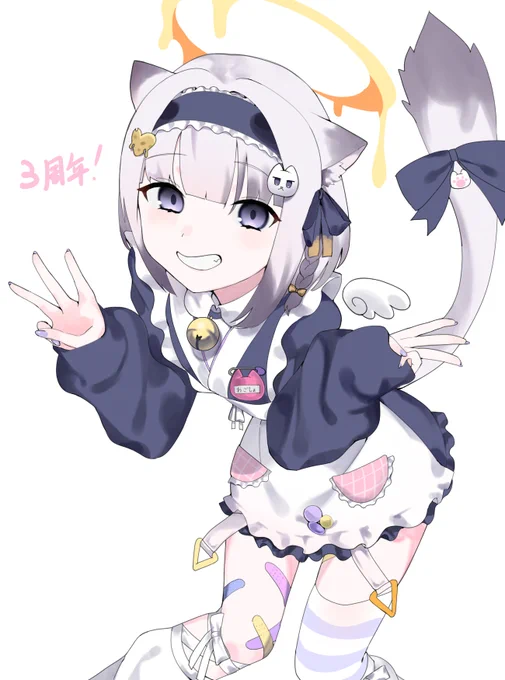 滅茶苦茶遅刻しました… 三周年おめでとうございます!! #にゅん庫