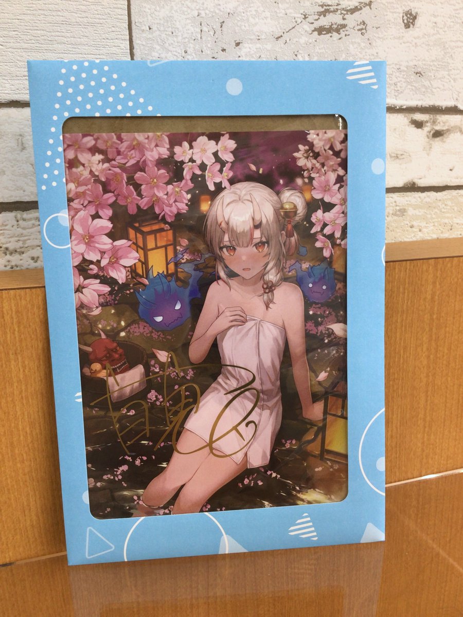 ファンダムなんば です💗 【入荷情報】 百鬼あやめ 誕生日記念2023