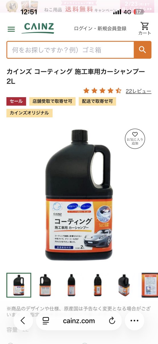 こばりょう tweet media