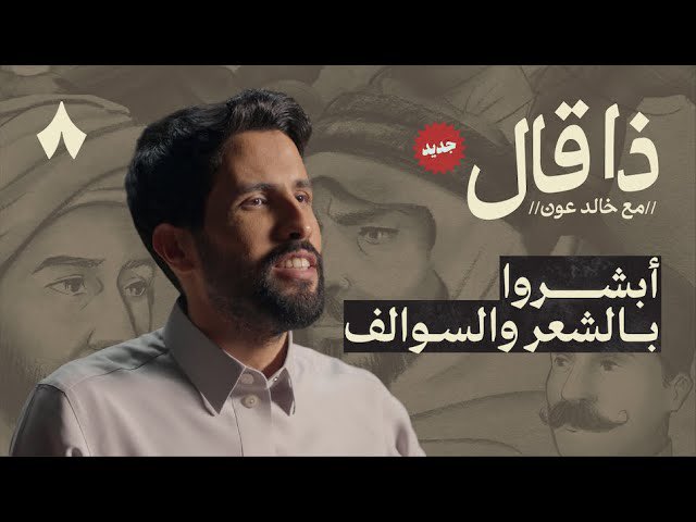 رياض الخزمري🇸🇦 tweet media