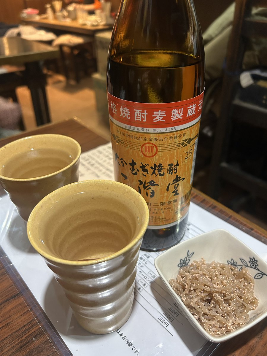 くみごはんめも🍚 (@urocong) / Posts / X