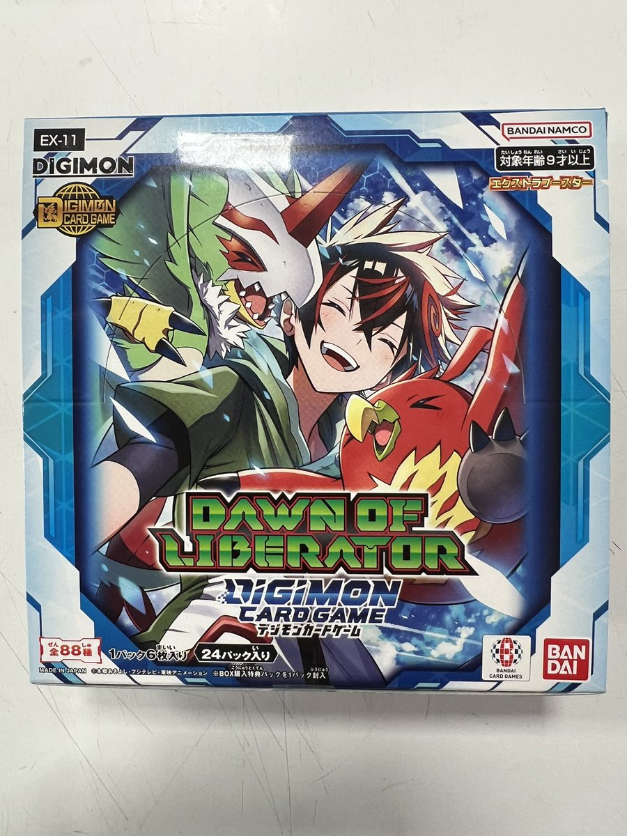 2/14(土)発売 デジモンカード 「DAWN OF LIBERATOR」 入荷致しました
