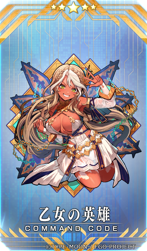 黒井ススム tweet media