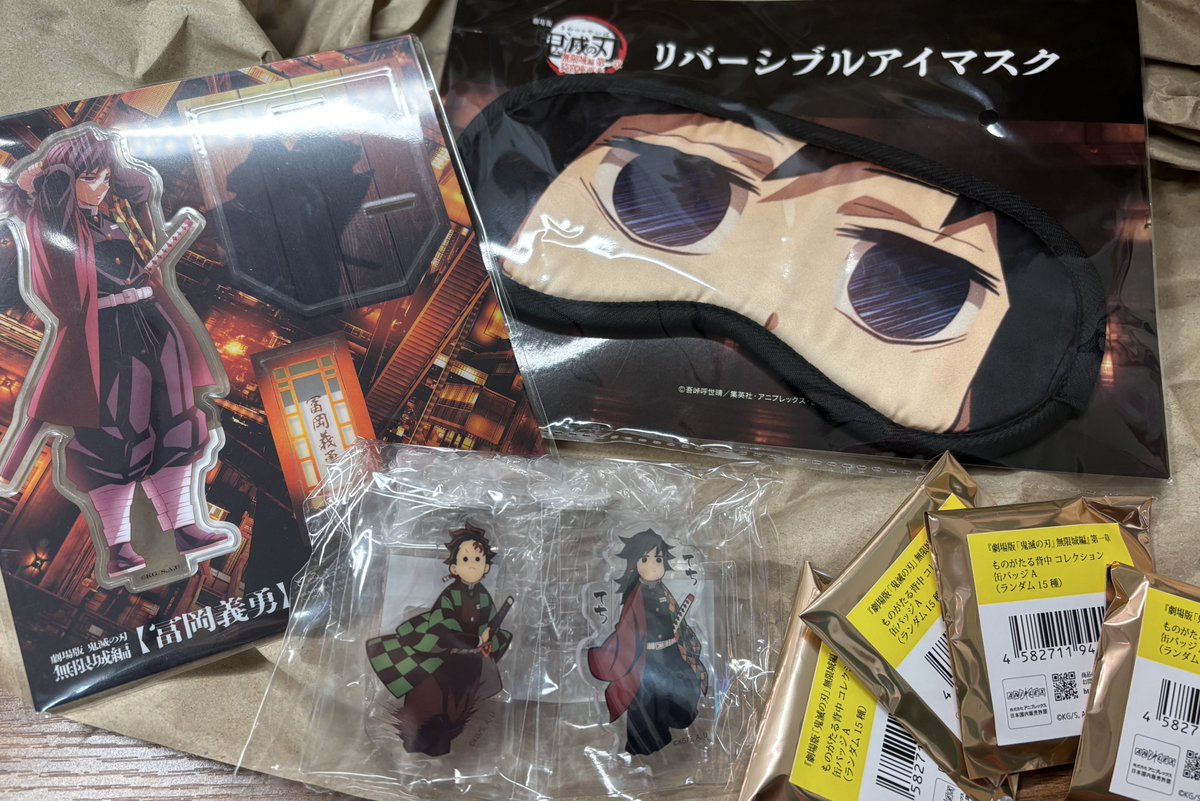 malow95's tweet photo. てちてちきたぁぁあ！！（背景汚い） https://t.co/DyIiTVATBS
