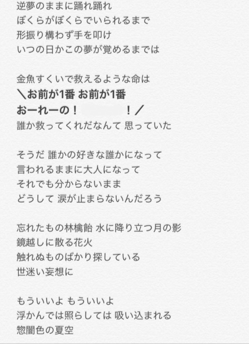 ( т_т ) tweet media