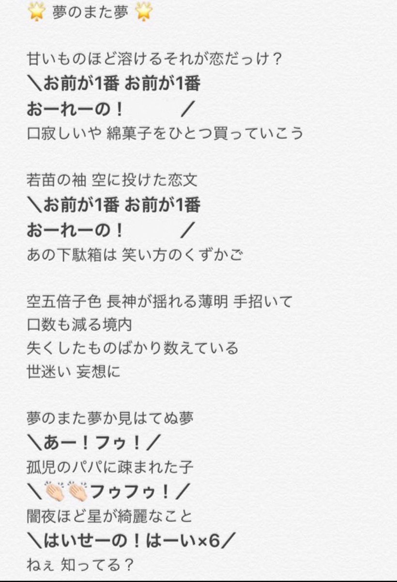 ( т_т ) tweet media