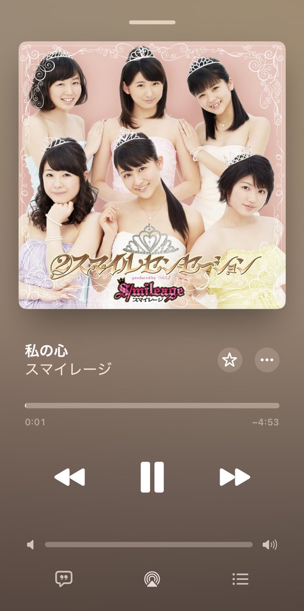 池ちゃんです。 tweet media