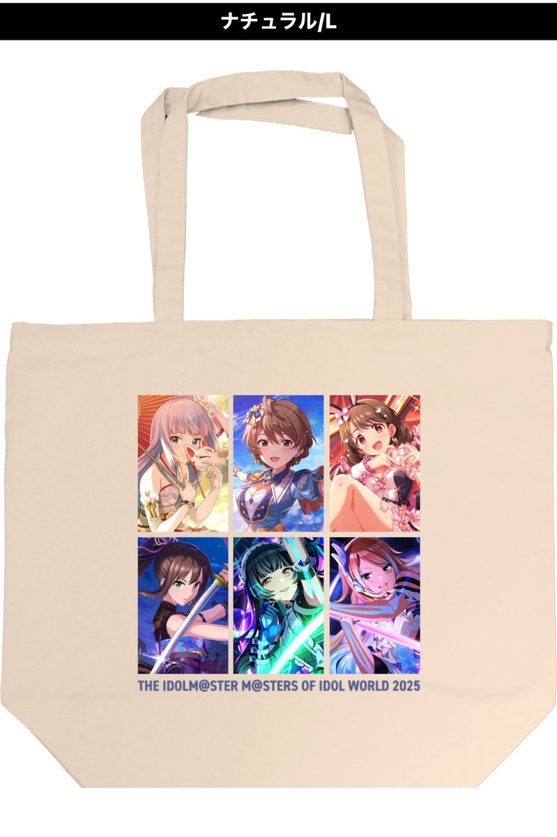 こういうのも良い！！！ もうやってるPおりそうwww