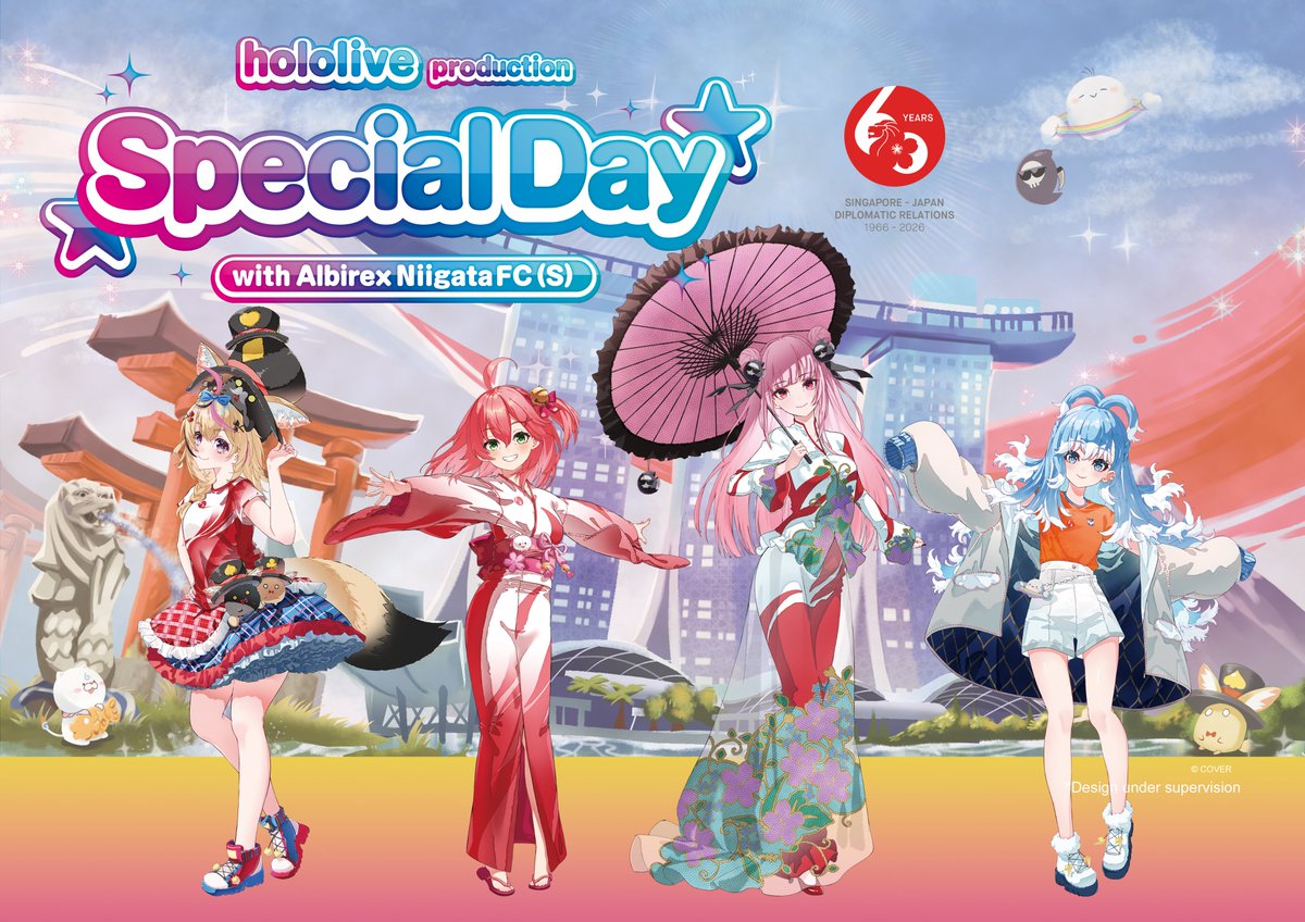 ホロライブプロダクション【公式】 tweet media
