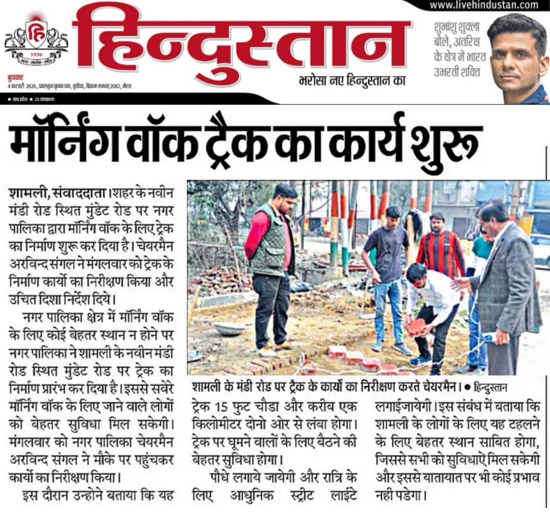 Arvind Sangal (@arvindsangal) on Twitter photo 