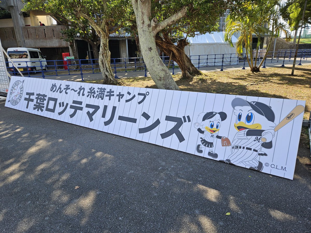 かける (@kkr174154) on Twitter photo 