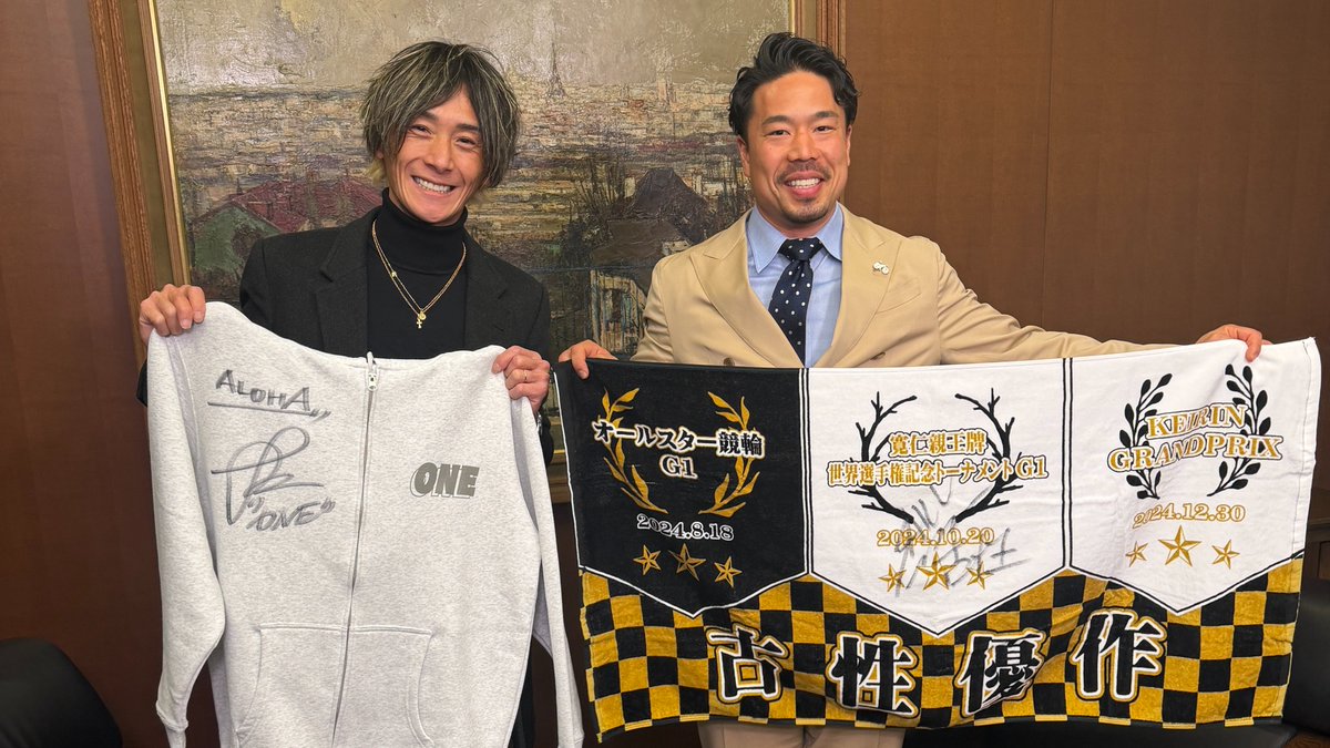 峰竜太 (@ryuta4320) / Posts / X