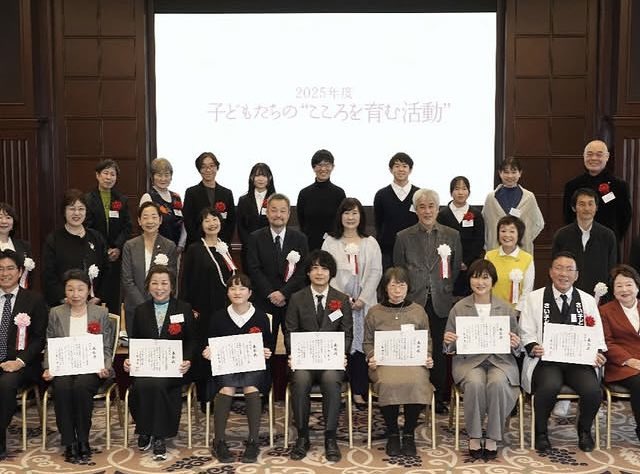 入江 杏(ケアミーツアート研究所代表） tweet media