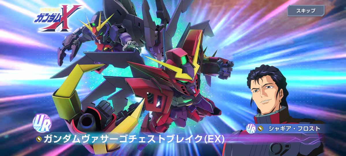 choconosuke's tweet image. 2枚抜きだおっしゃー！