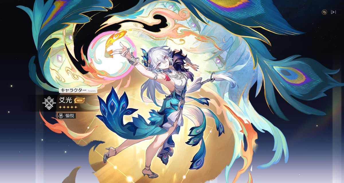 無事お迎え成功したぜ(*'ω`*) やはり昔からお姉さんキャラの引きは良いw 