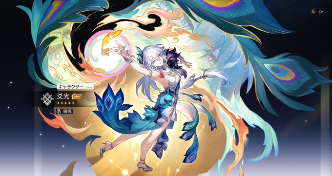 無事お迎え成功したぜ(*'ω`*) やはり昔からお姉さんキャラの引きは良いw 