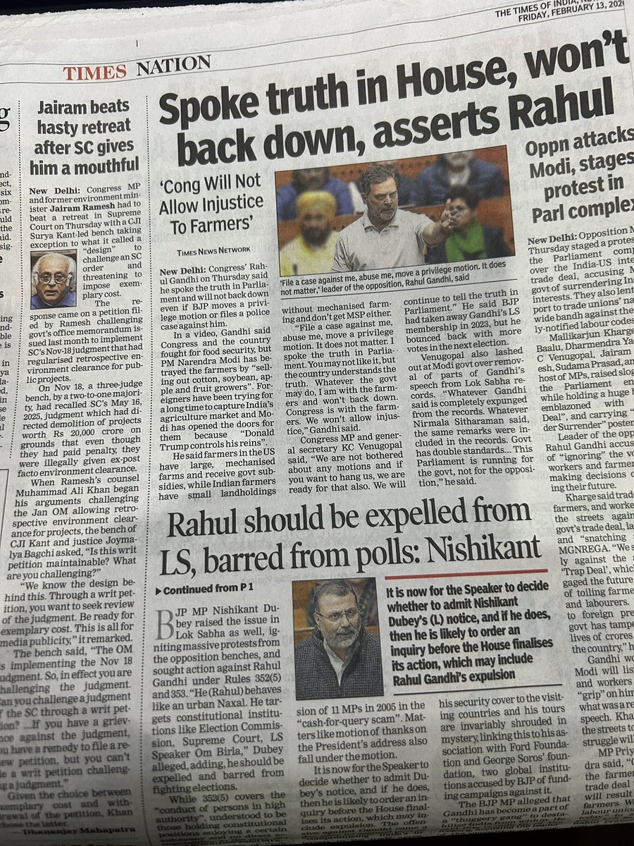 vj_vssr's tweet image. These #Pidis like @timesofindia have the clarity of where their loyalty is !

A failed daft dynast and an anti national @RahulGandhi is still given the bold print with no substance but pure rhetoric!

No wonder it’s called #TOIlet paper of India