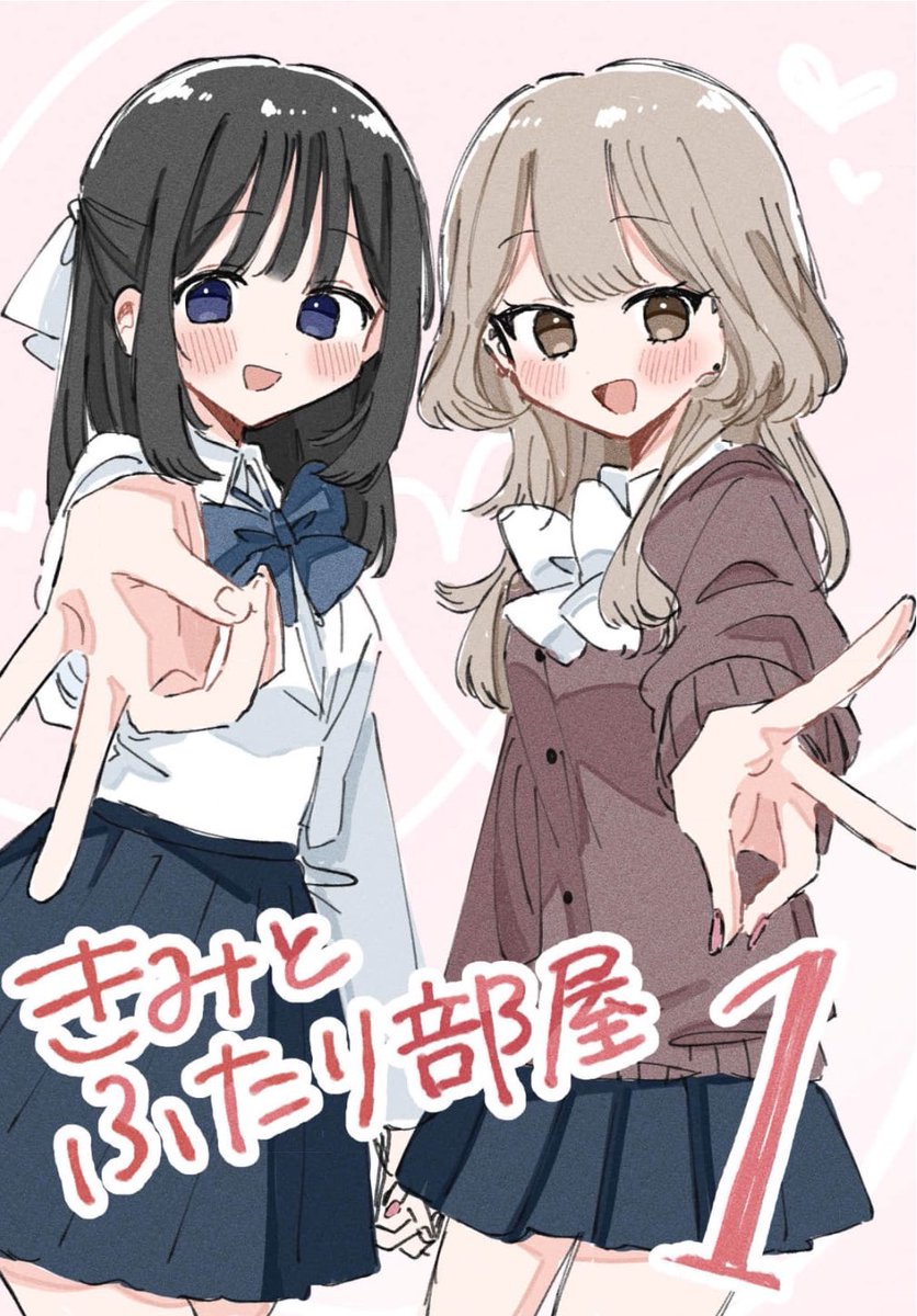 𝕄𝕆𝕁𝕀 単行本1巻発売中! (@ohayo3680) / Posts / X