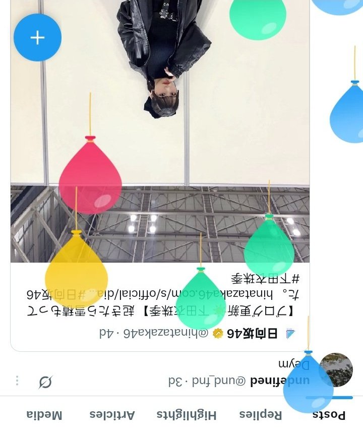 und_fnd's tweet image. Kalau kata sakurazaka46 sih unhappy birthday