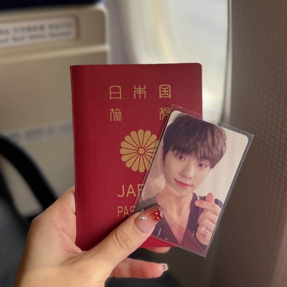 やっと釜山向かえます....
カラットゾーン間に合って💦