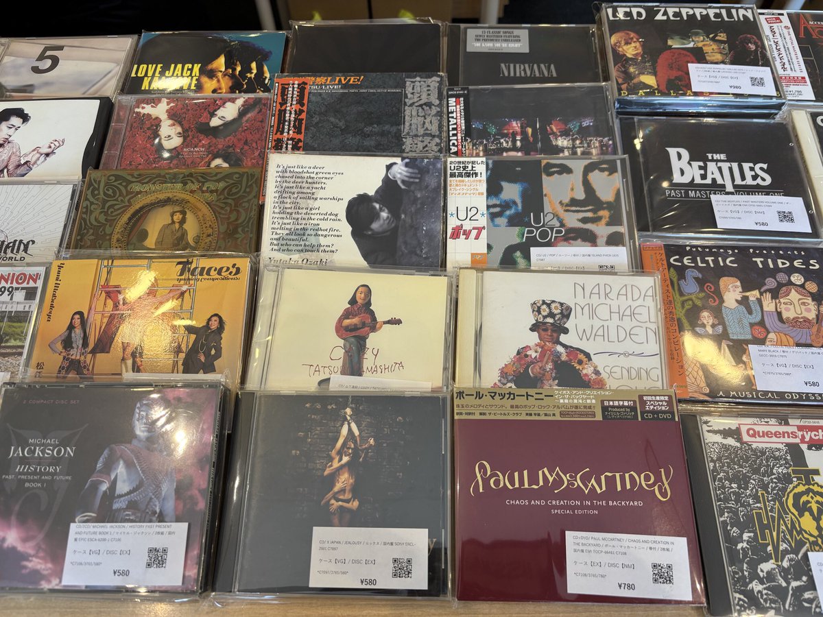 新入荷】 クラシック、邦楽、洋楽、DVD数点をまとめて追加しました