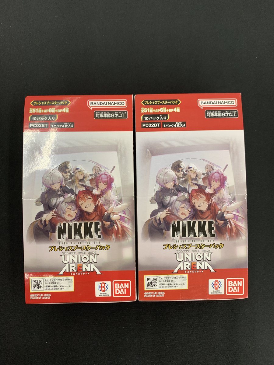 🚨入荷速報🚨 🔥商品入荷しました‼️🔥 #ユニオンアリーナ NIKKE