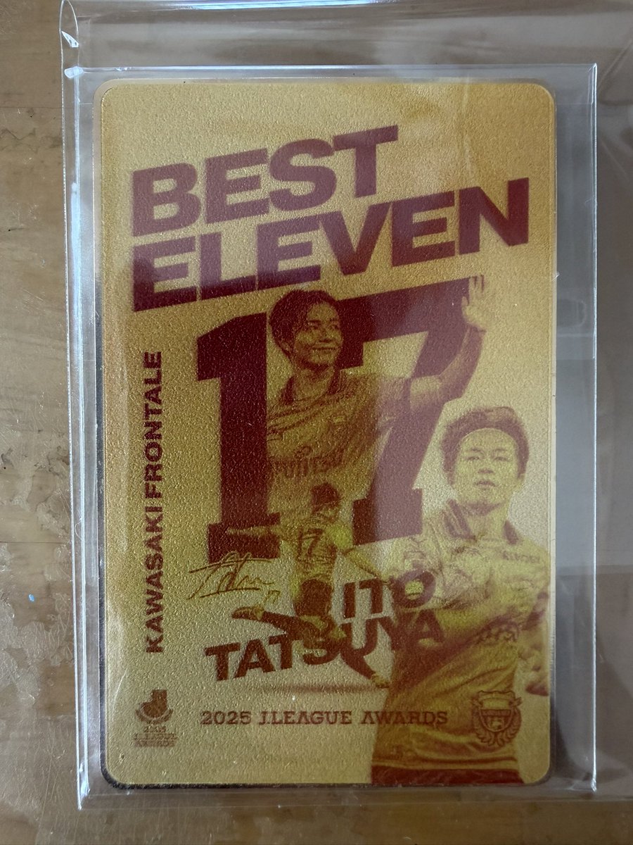 川崎フロンターレ【伊藤達哉】の 【2025 MEIJI YASUDA J.LEAGUEベスト