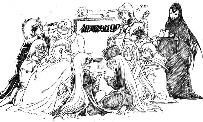 松本零士先生の三周忌ですな。 