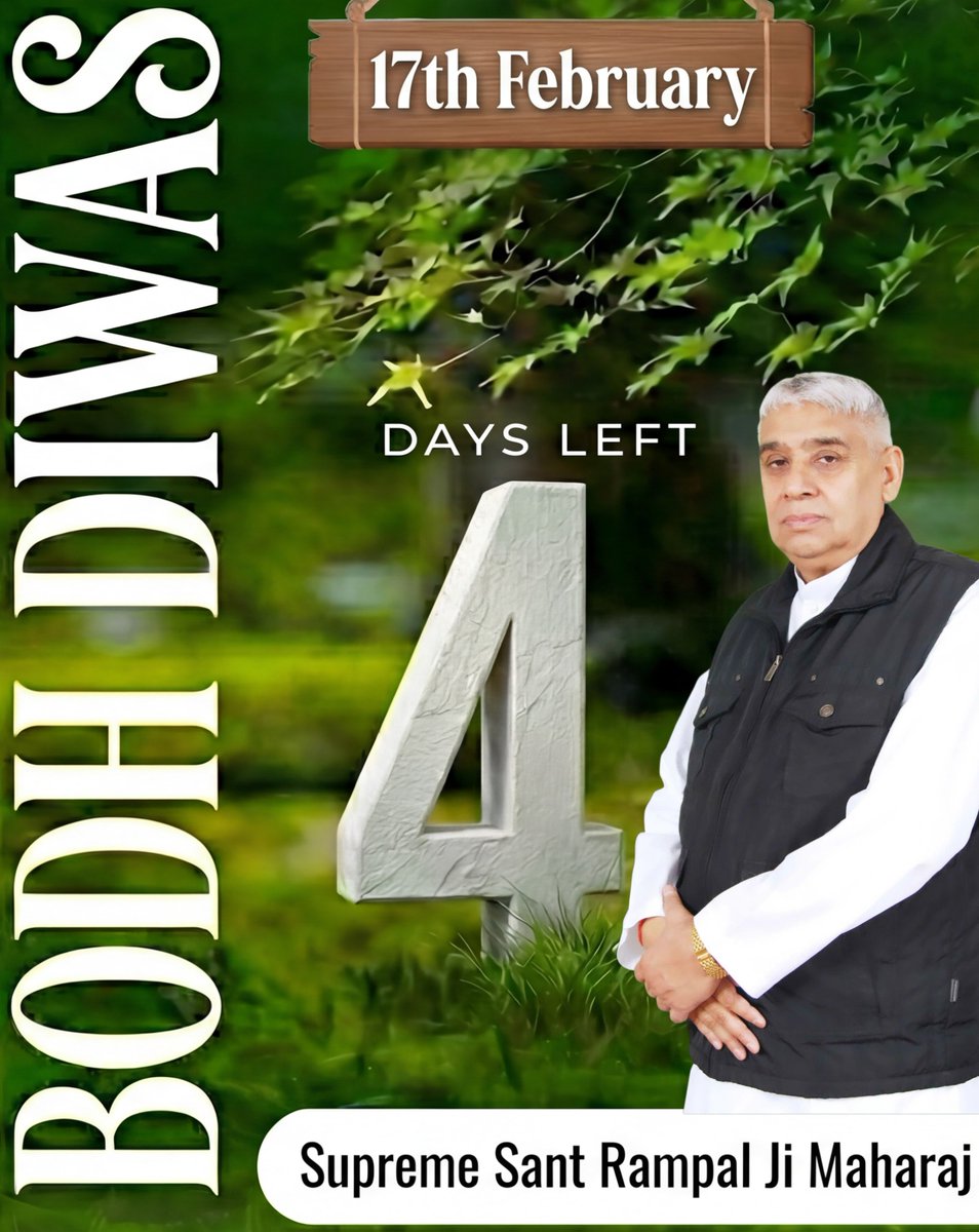 4 Days Left - Supreme Sant Rampal Ji Maharaj - 17th February 2026