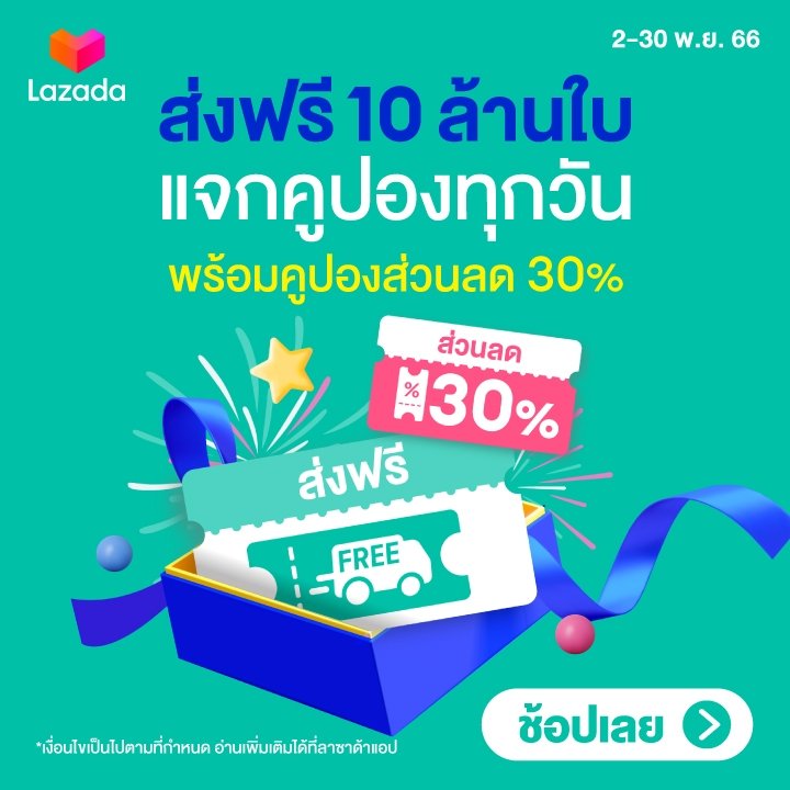 NushjareeBoom's tweet photo. https://t.co/Lb4ptzjA6w https://t.co/DPbOMYCbcK