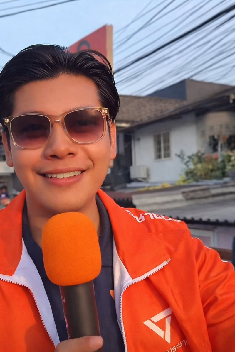 ผมป่าวนะคะ/ ยิ้มหวาน😊🦉