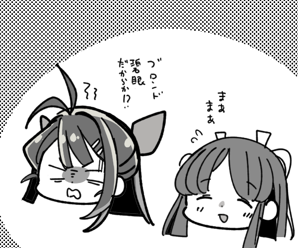 よかった無投票じゃなかった 