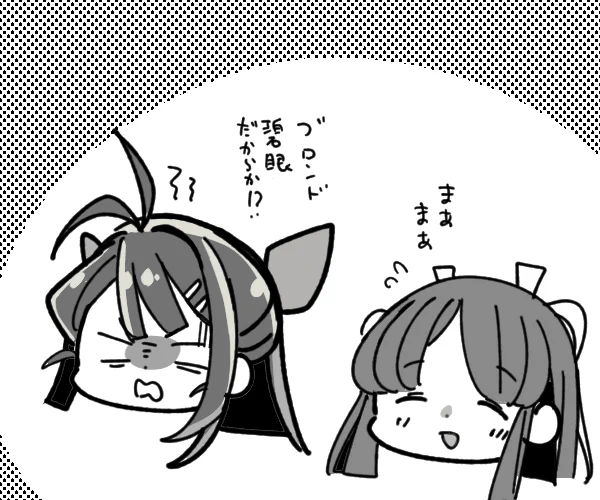 よかった無投票じゃなかった 