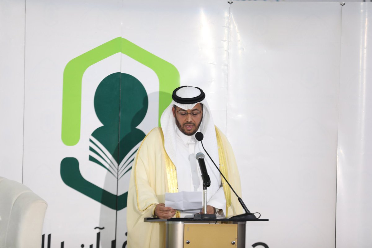 د.مساعد المحيا tweet media
