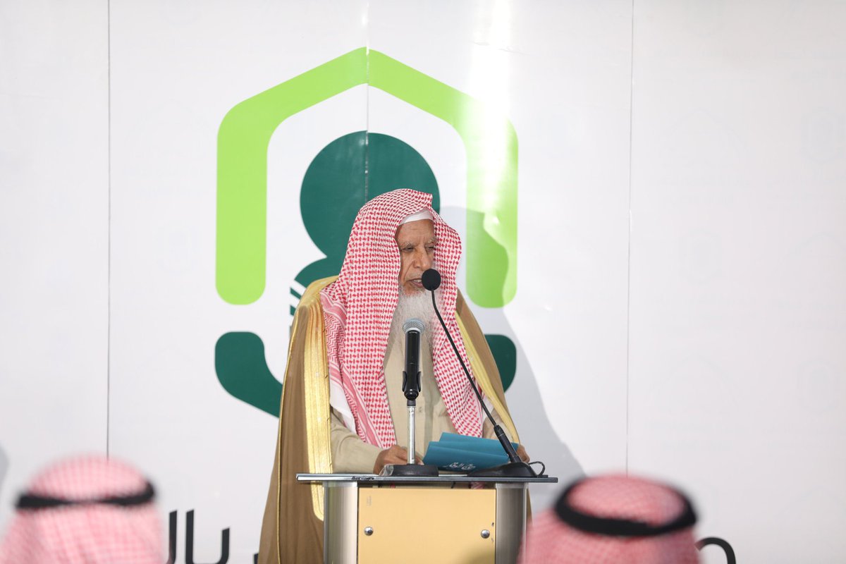 د.مساعد المحيا tweet media