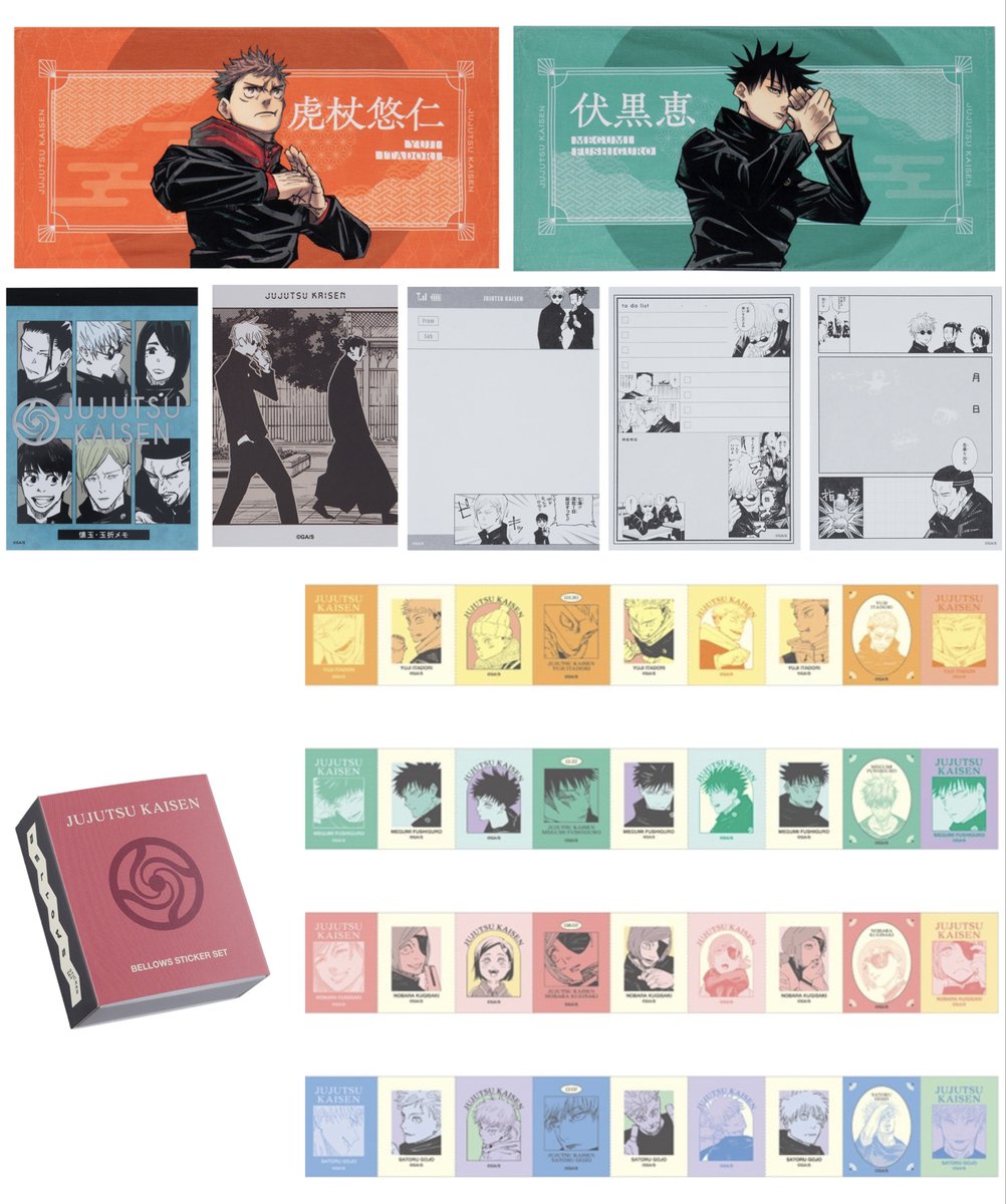 ジャンプフェスタ2026 ジャンプショップブース 先行発売商品 本日2月13