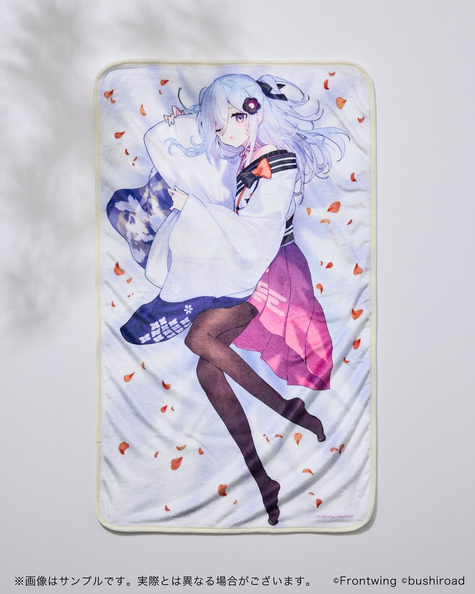 さいね (@sainexxx) / Posts / X